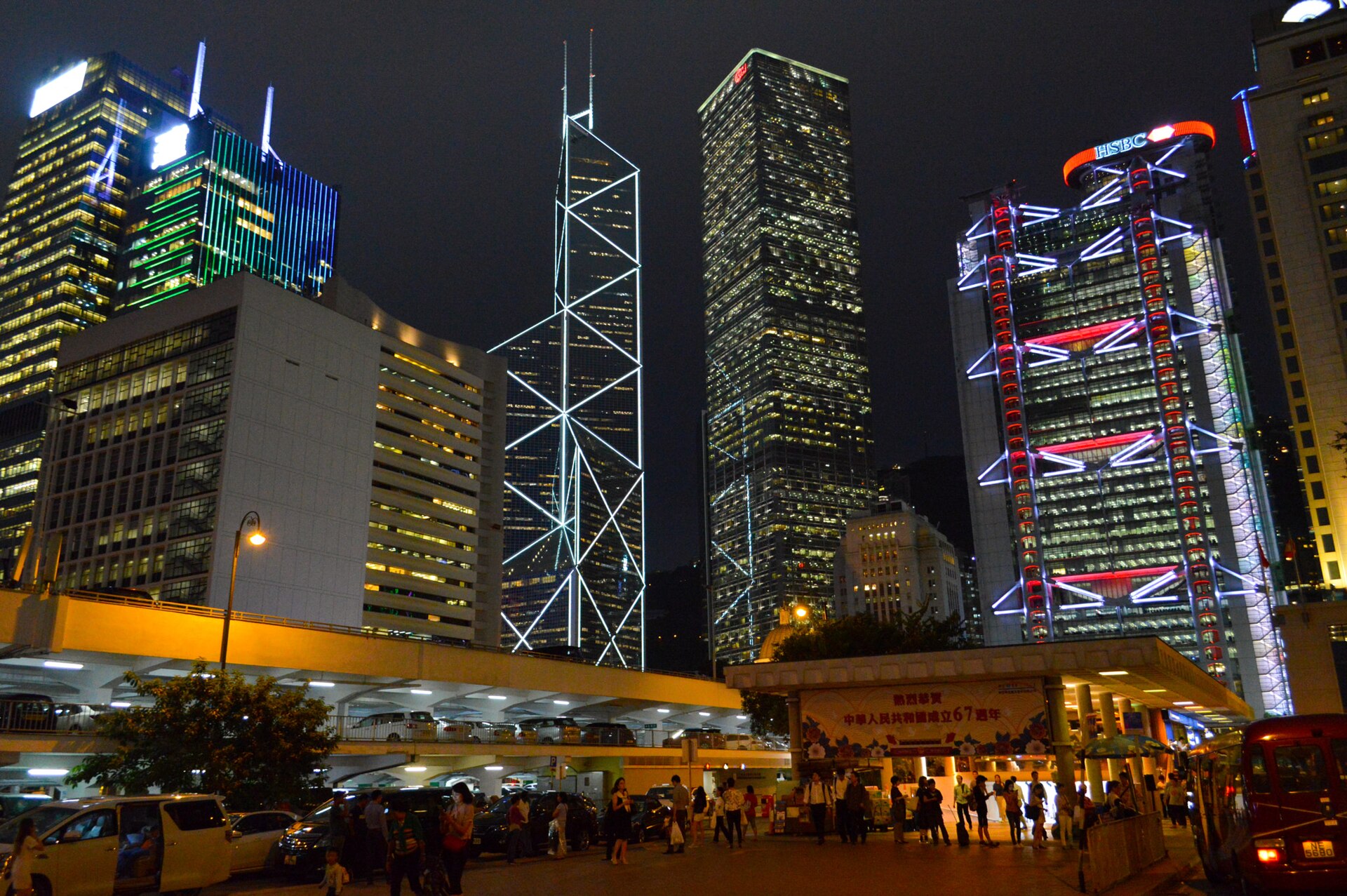 政策与风险识别的分析场景